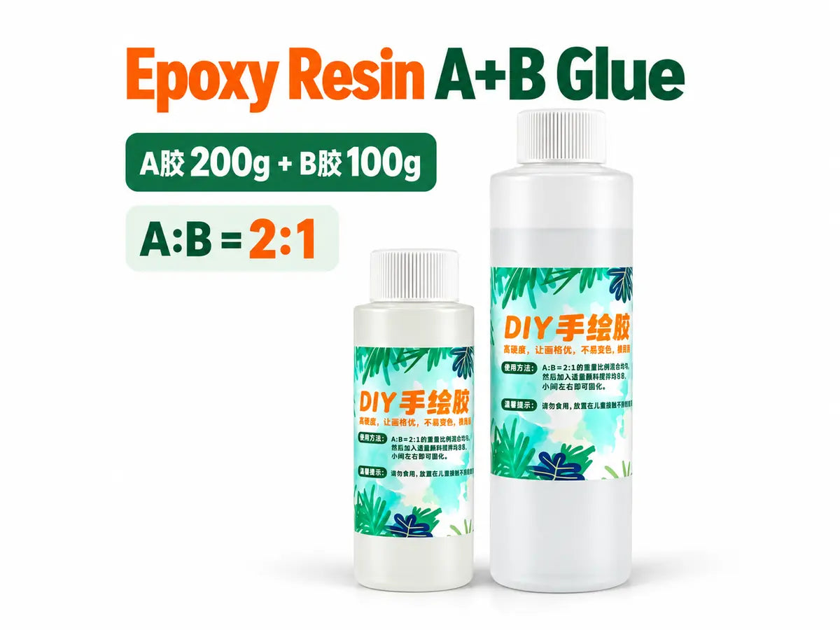 UU Studio A+B epoxy resin with 200 g of A, 100 g of B, and a 2:1 mixing ratio.